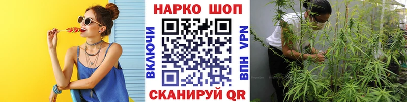 Купить закладку КОКАИН  МЕФ  Амфетамин  Бошки Шишки  ГАШ  Михайловка