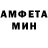 Метадон мёд Christopher Vincent