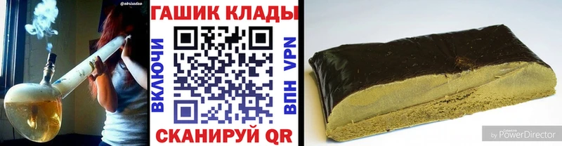 ГАШ AMNESIA HAZE  Купить где  Михайловка 