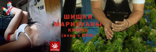 альфа пвп VHQ Елизово