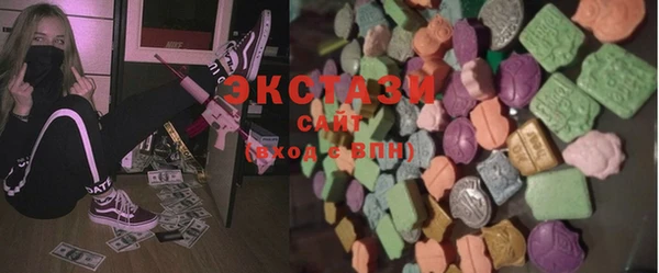 MDMA Елабуга