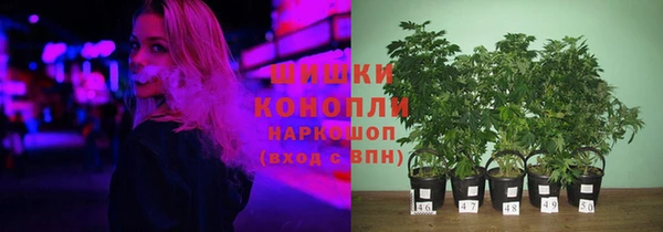 альфа пвп VHQ Елизово