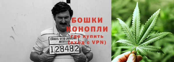 MDMA Елабуга