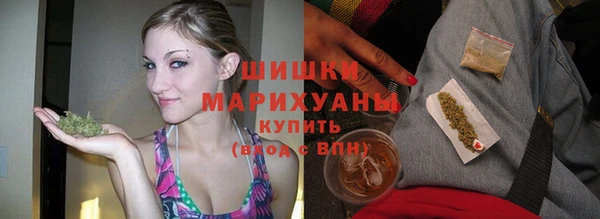 альфа пвп VHQ Елизово