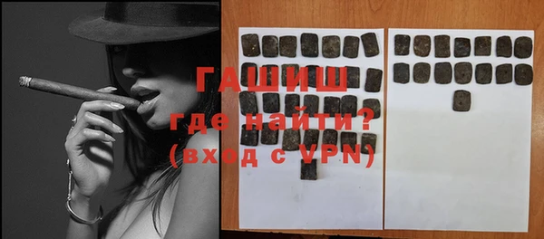 MDMA Елабуга