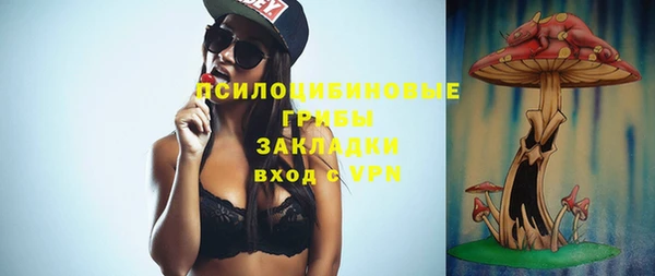 MDMA Елабуга