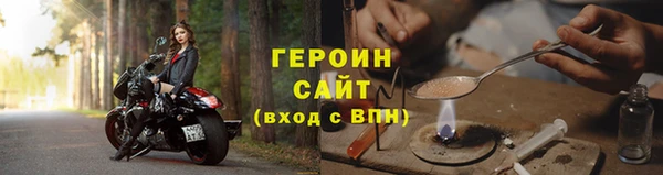 MDMA Елабуга
