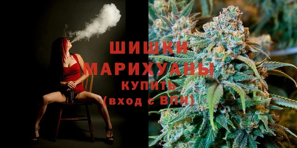 MDMA Елабуга