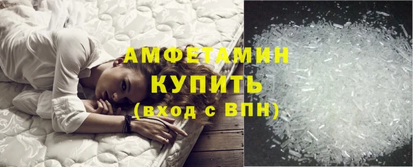 гашиш Ельня