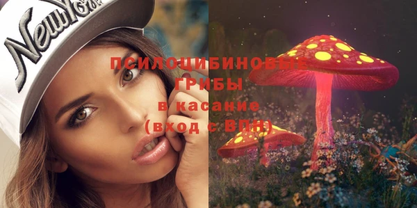 альфа пвп VHQ Елизово