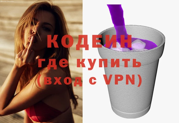 MDMA Елабуга