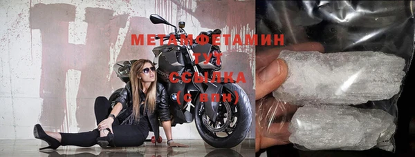 гашиш Ельня