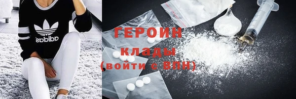 MDMA Елабуга