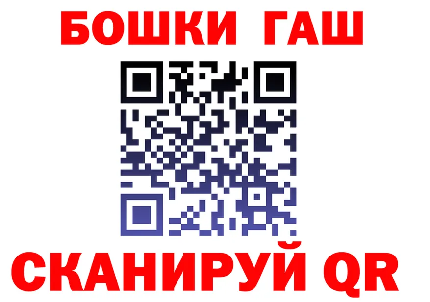 Cannafood марихуана вход darknet hydra Михайловка
