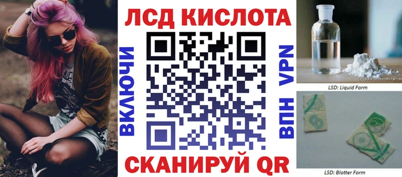 Купить закладки  Михайловка  Марки N-bome 1500мкг 