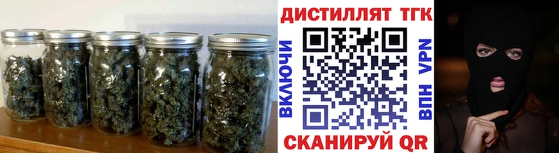 Дистиллят ТГК гашишное масло  Купить закладки  Михайловка 